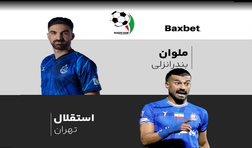 اشتباهات مهم در شرط بندی میکس 